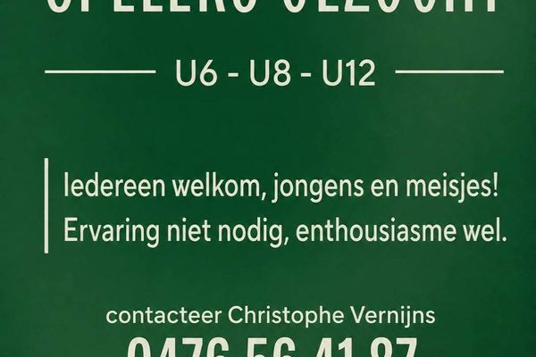 💚 SPELERS GEZOCHT! ⚽💚